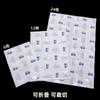 Bolsa de Hielo de 800 ml con 24 Compartimentos, Tela No Tejida, Autoabsorbente, Plegable, Cortable, Bolsa de Hielo para Conservar Fresco, Cubitos de Hielo Portátiles