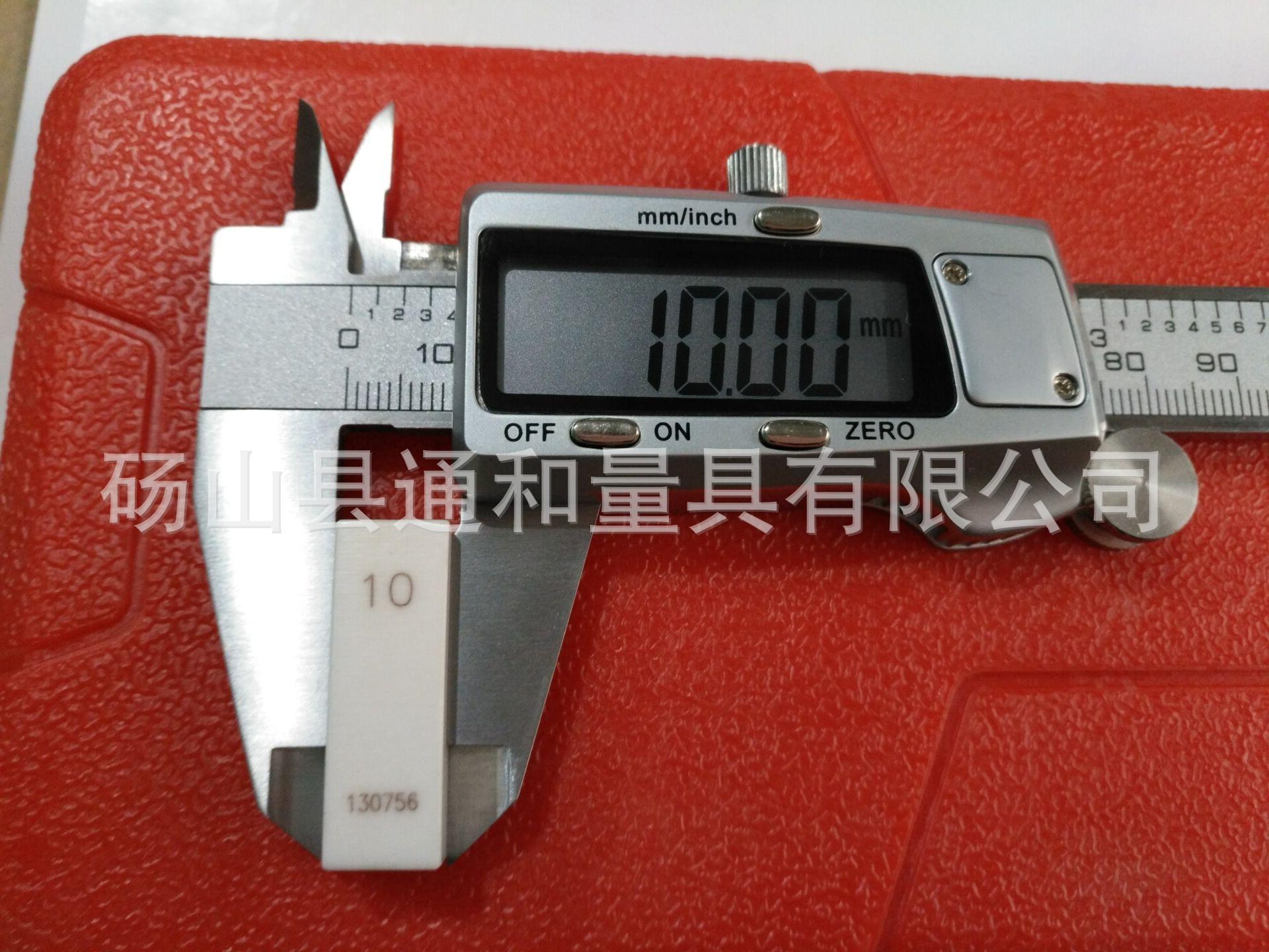 QQ图片20170323202138