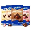 Galletas Sandwich Oreo Rollos de Cacao 50g Varios Sabores Snacks Casuales Alimentos Al Por Mayor 24 Cajas