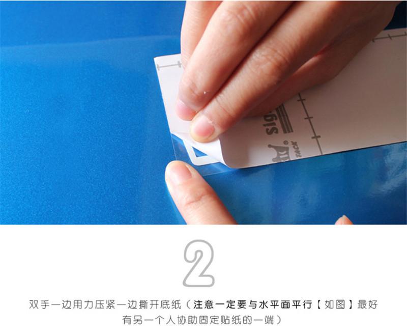 安装步骤2.jpg
