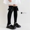 Calcetines de media pantorrilla para niñas, calcetines finos de algodón para primavera y otoño, calcetines largos blancos de moda Ins para niños