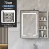 Armario con espejo estilo nórdico, caja de espejo, mueble de baño ahorrador de espacio, combinación inteligente, cajas de almacenamiento individuales, espejo de almacenamiento para pared para el baño