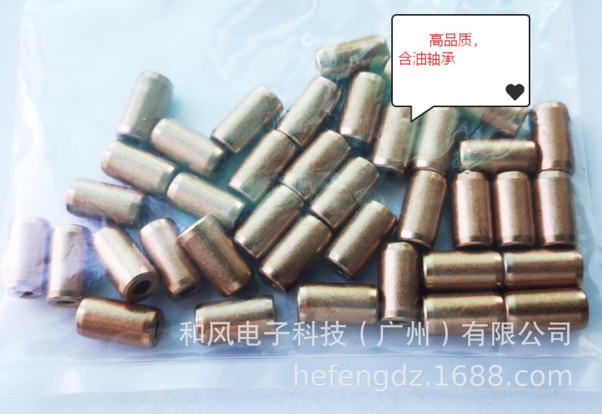 微信图片_20211029084802