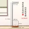 Nuevo Porta Brochas Creativo con Forma de Montaña Estilo Chino Sin Lavar, Colgador de Brochas, Soporte para Brochas, Estante de Almacenamiento para Brochas, Lavador de Brochas, Exhibidor de Brochas
