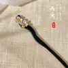 Horquilla de Jade Estilo Antiguo, Nueva Horquilla Simple y de Alta Gama Estilo Chino, Accesorio para el Cabello Diario para Niñas con Qipao