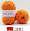 Fio acrílico para sapatos de crochê, pantufas de crochê, fio fino, fio de espessura média, fio de algodão para tricotar sapatos, fio para crochê, fio de algodão