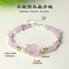 Pulsera Asimétrica Natural de Cristal Rosa Gatito Pulsera Pixiu de Aguamarina Dulce y Fresca Perla de Agua Dulce