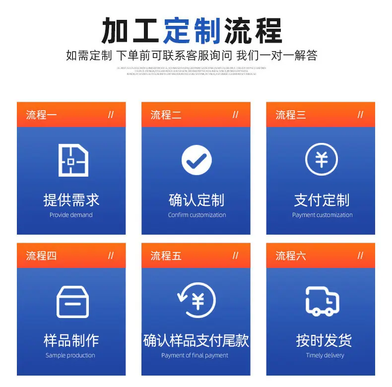 详情_04.jpg