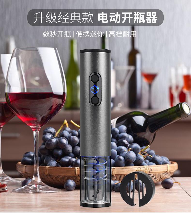C006详情页__01.jpg
