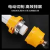Ferramenta de fio para furadeira manual elétrica de plástico para uso doméstico transfronteiriça, furadeira elétrica PVC/NP para manguito de fio de tubo de água, atacado