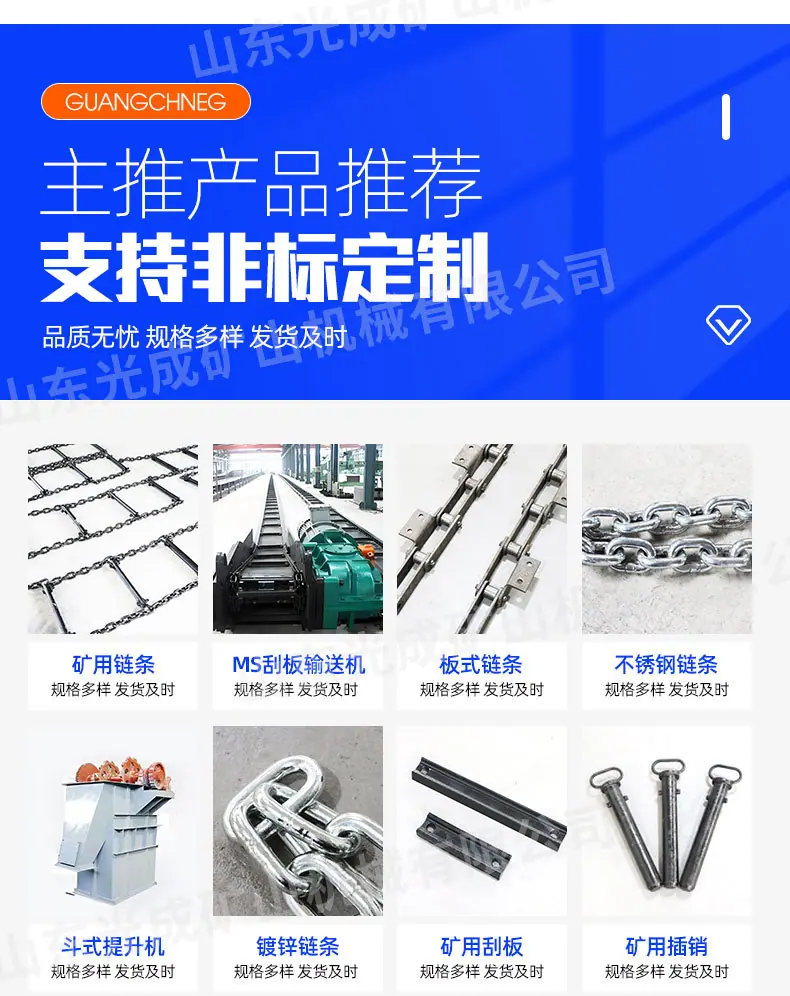 3单三五环链_04.jpg