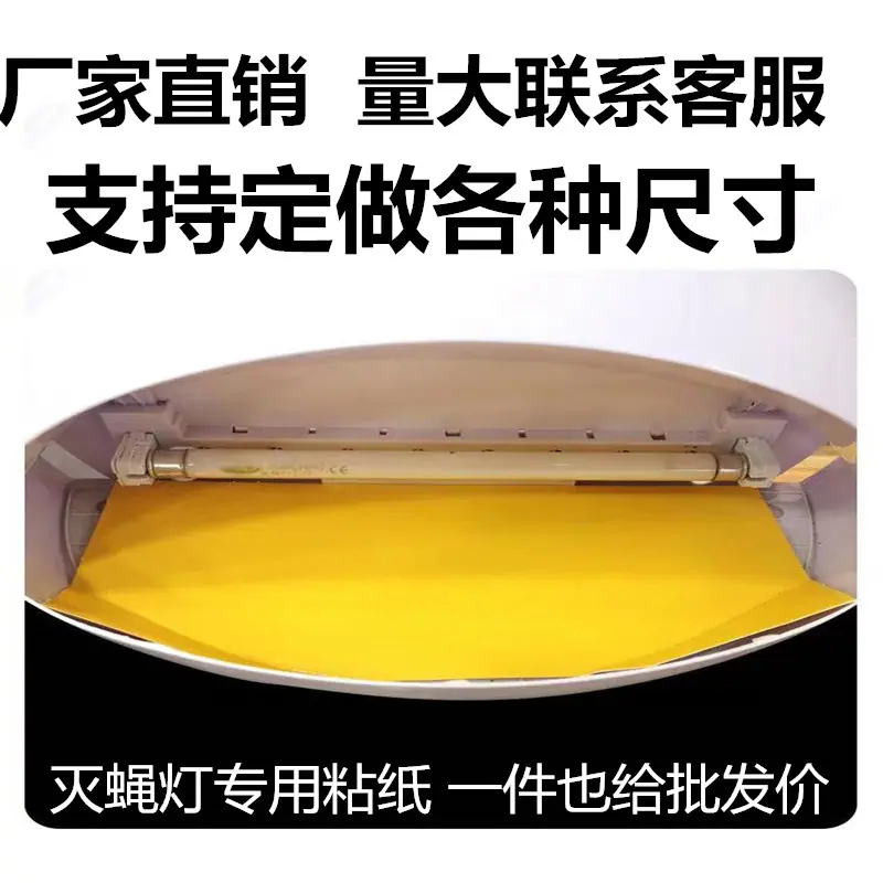 616b07797f461aa8356a51403867f4