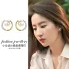 Celebridade da Internet de Transmissão ao Vivo Douyin Mesmo Estilo Mais Vendido Anel de Cobre Branco Brincos de Pérola Feminino Nicho Luxo Leve Design de Ponta Atacado