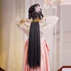 Peruca Kony, Peruca de Traje Antigo, Extensões de Cabelo Cornrow, Extensões de Cabelo Levemente Enrolado, Peças de Peruca Hanfu, Extensões para Penteado de Traje Antigo