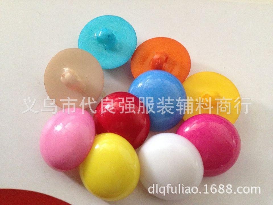QQ图片20141118161209