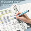 Caderno A4 de Folhas Soltas, Caderno Grande para Estudantes do Ensino Médio, Caderno A5 Destacável B5, Caderno com Pauta Quadriculada, Alto Valor Estético