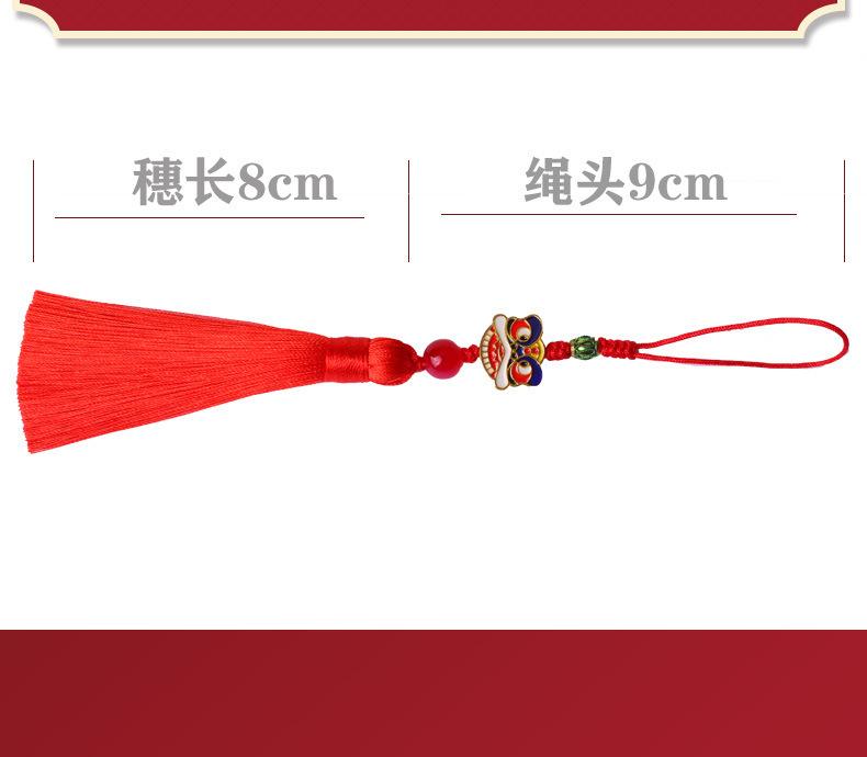 详情图_4.jpg