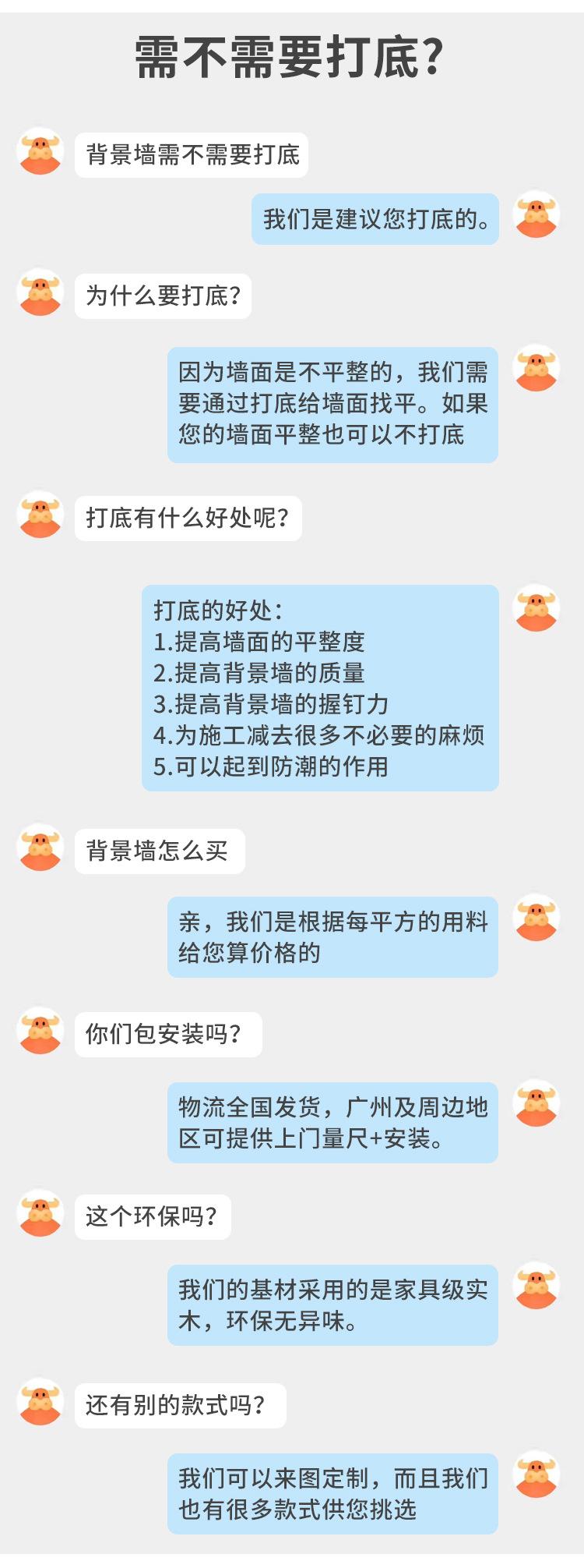 新中式2_09.jpg
