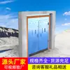 Fabricante de Fuente de Aire para Puerta de Aire Anti-Presión de Suelo Puerta de Aire Anti-Presión de Suelo Tiene Suministro Suficiente de Puerta de Aire Anti-Presión de Suelo