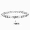 Pulsera de Amazon más vendida 4mm6mm Transfronteriza Simple Cuentas Redondas Oro Retro Americana CCB Elástica con Cuentas
