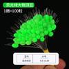 Bulk Silicona Frijol Espacial Frijol a Granel Accesorios a Granel Aparejos de Pesca de Silicona Accesorios Pequeños