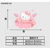 Kuromi Sanrio Habitación de Princesa para Niños Decoración de Puerta Diseño Mural Temático Adhesivo de Pared Colgante para Dormitorio de Niña