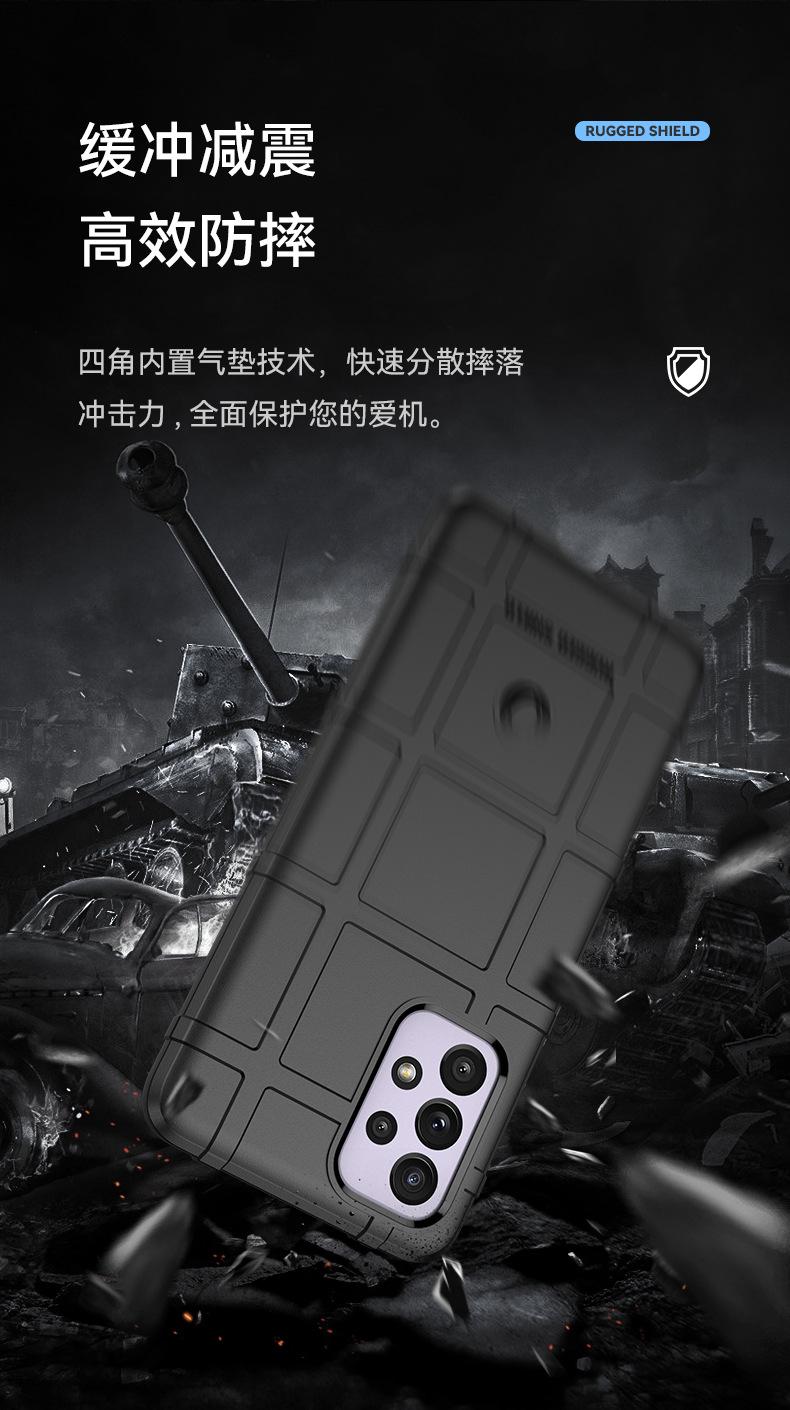 护盾系列_05.jpg