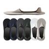 Calcetines de Verano Finos para Hombre Tipo Barco con Agarre Antideslizante de Silicona, Algodón Puro Transpirable Antiolor Seda Helada de Corte Bajo Invisibles