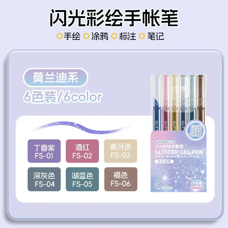 28c7d8603a1ee21ada358ce43683f9