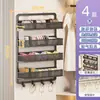 Estante para especias, no requiere taladro, estante de almacenamiento multicapa de hierro ultraestrecho montado en la pared para cocina, con ganchos para espátulas y otros utensilios