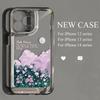 Funda de Teléfono Floral Rosa Fresca y Sencilla Adecuada para iPhone 17, 16 Pro, Apple 12/13, Alto Atractivo Estético, 14 a Prueba de Golpes, 15