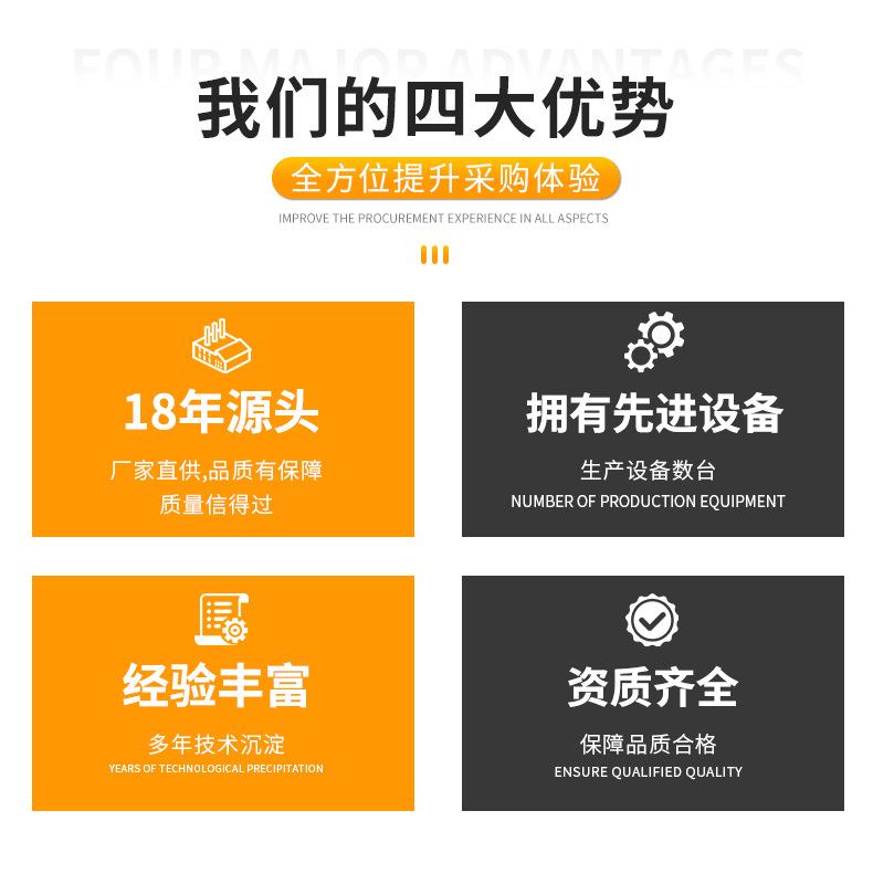 详情页2_02.jpg
