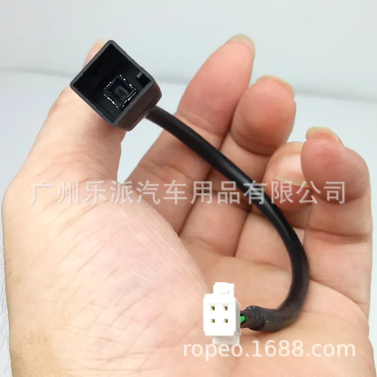 掌讯4P转丰田母头USB线R5
