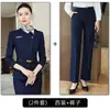 Traje profissional de outono, conjunto de saia de duas peças, terno cinza, elegante uniforme de trabalho para recepcionista de hotel para mulheres