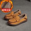Shanghai Jiebu 2022 Nova Cor de Inverno Polida Estilo Retrô Casual Veludo Quente Boca Rasa Sapatos Preguiçosos para Mulheres