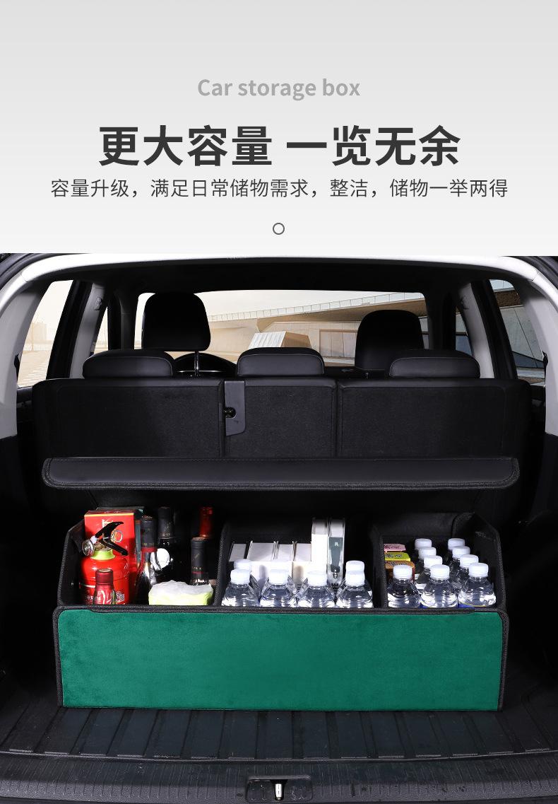 详情_04