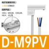 Sensor de interruptor magnético de cilindro D-A93 sensor de posición CS1-G-J-U/DMSG Yadke segunda y tercera líneas