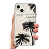 Silueta Palmera Adecuado para Honor 300Pro Cobertura Completa Mate70 Funda para Teléfono Huawei P70 Anti-Caída Nova13Pro Suave