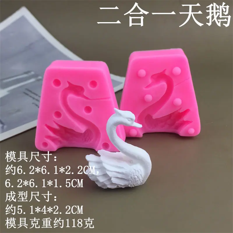 7013.._副本