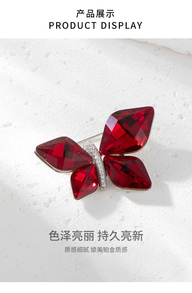 时尚优雅高档水晶蝴蝶胸针小众高级感个性昆虫胸花新品