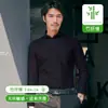 Camisa de Manga Corta de Fibra de Bambú para Hombre Sin Planchar Anti-Arrugas Verano Blanca Delgada Elástica Ropa de Trabajo Profesional Camisa para Hombre de Negocios