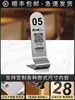 Placa de Mesa Reservada em Aço Inoxidável Cartão de Reserva de Assento Vip Cartão de Mesa Dupla Face Cartão de Número de Mesa