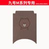 No. 9 Almohadilla Especial para Pie M95C para Vehículo Eléctrico Serie M M85c/M80C Anillo de Seda Antideslizante Almohadilla para Pie Pad