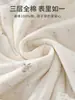 Algodão puro, espessado para outono e inverno, 120gsm, algodão Classe A, macacão para bebê recém-nascido, unissex, quente e confortável