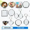 Espejo de Maquillaje en Blanco para Transferencia de Calor al por Mayor Espejo Pequeño Plegable de Metal con Forma de Corazón para Impresión de Fotos DIY Portátil