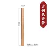 Tubo de Incenso Xizang Portátil Extra-Longo Tubo de Papel Kraft Xizang para Segurar Varetas de Incenso, Sândalo, Caixa de Incenso Grande para Templo