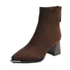 Botas de Tobillo para Mujer Estilo Martin Francés Delgado Belleza Otoño Elástico Metal Head 2025 Tacón Grueso Tacón Alto Cierre Trasero Nuevo Estilo