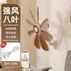 Ventilador de Cocina de Pared, Instalación sin Taladro, Adecuado para Baño del Hogar, Inodoro, Dormitorio, Colgante de Pared, Ventilador Eléctrico de Balcón