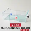Acessórios Originais para Caixa de Dumpling Usados Universalmente para Geladeiras Haier, Adequados para Bandejas de Freezer e Refrigerador, Caixas de Freezer e Gavetas