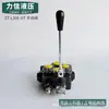 Zt20E-1Ot Carretilla Elevadora Excavadora Ingeniería Agrícola Vehículo de Saneamiento Perforación y Demolición Vehículo Hidráulico Remolque de Rescate